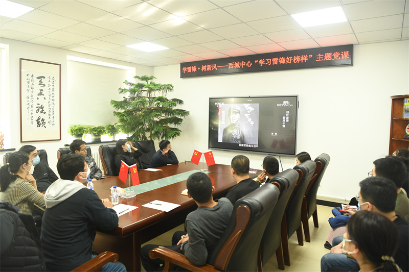 微信图片_20230304163443