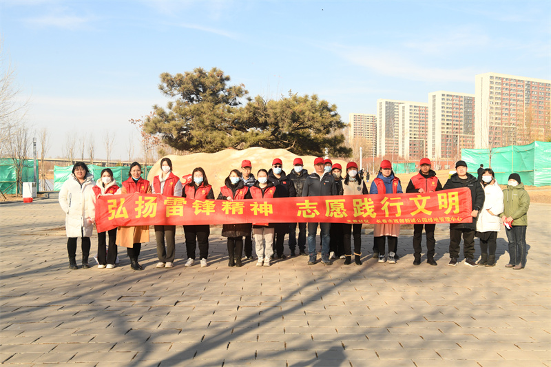 微信图片_20230304163426