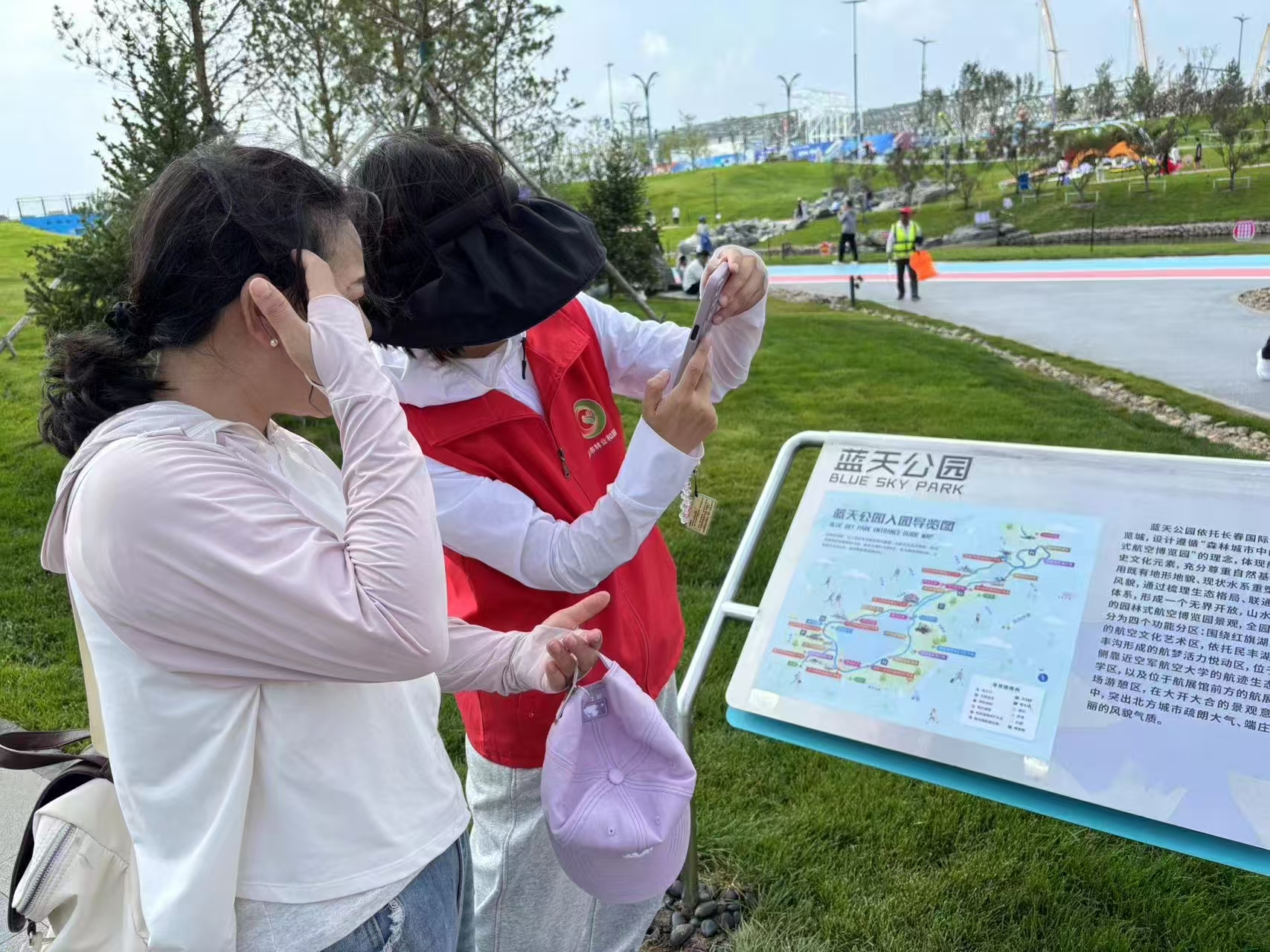 微信图片_20250924154551_61_1