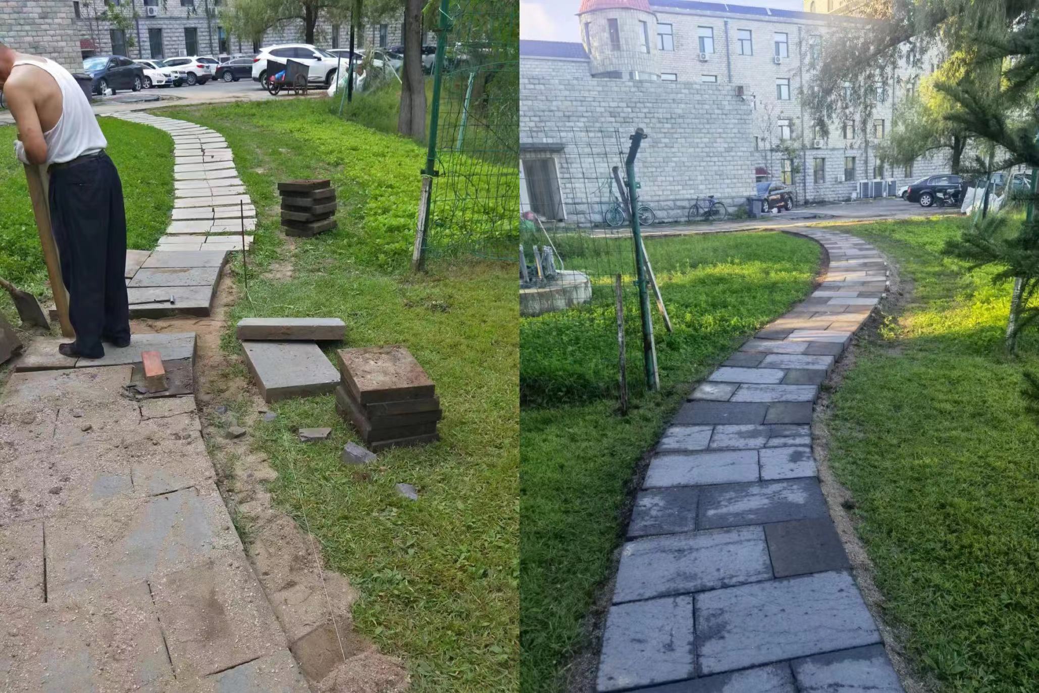 2029727249
