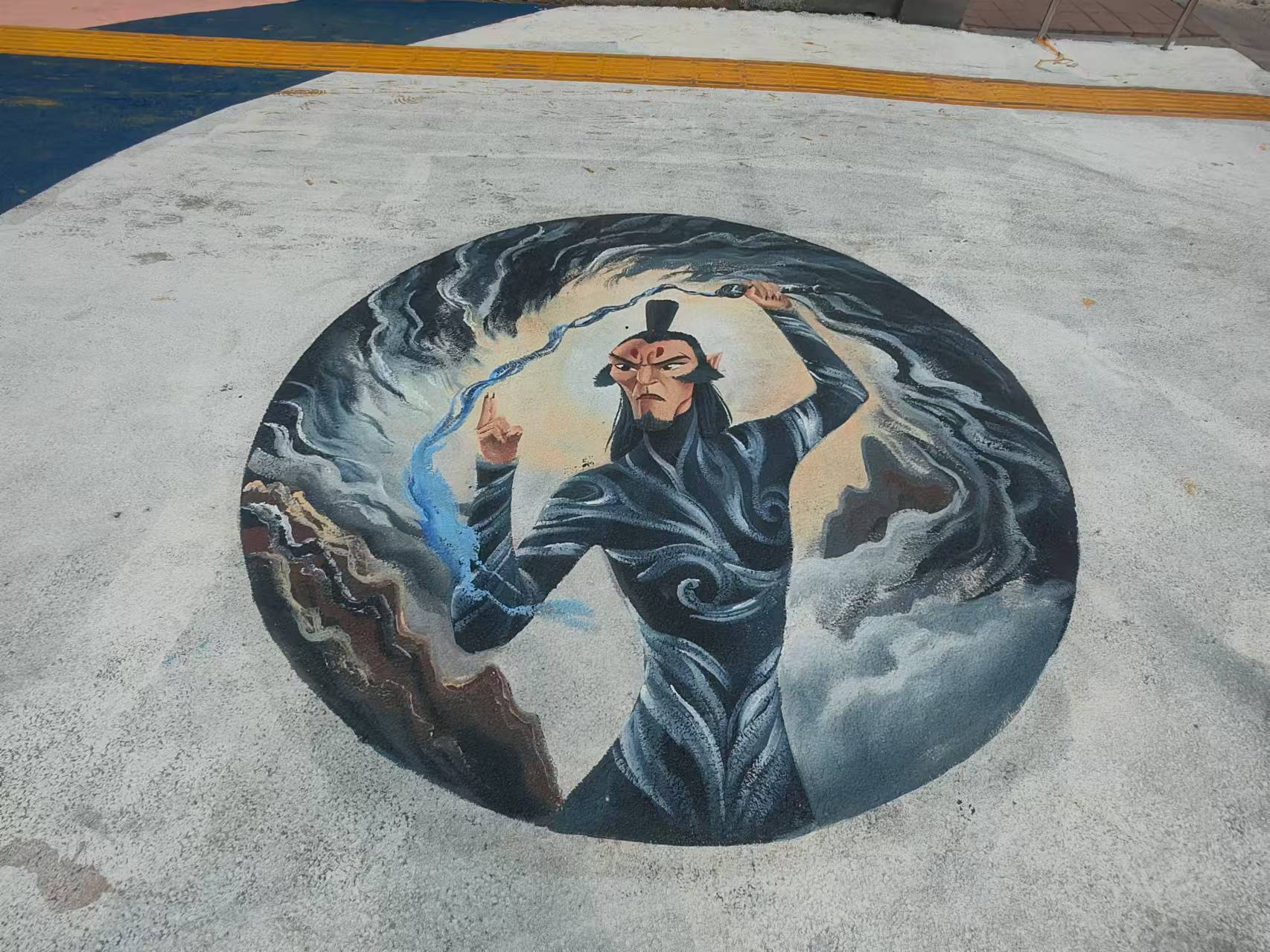 微信图片_20250512160258