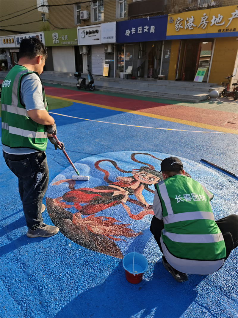 微信图片_20250512160254