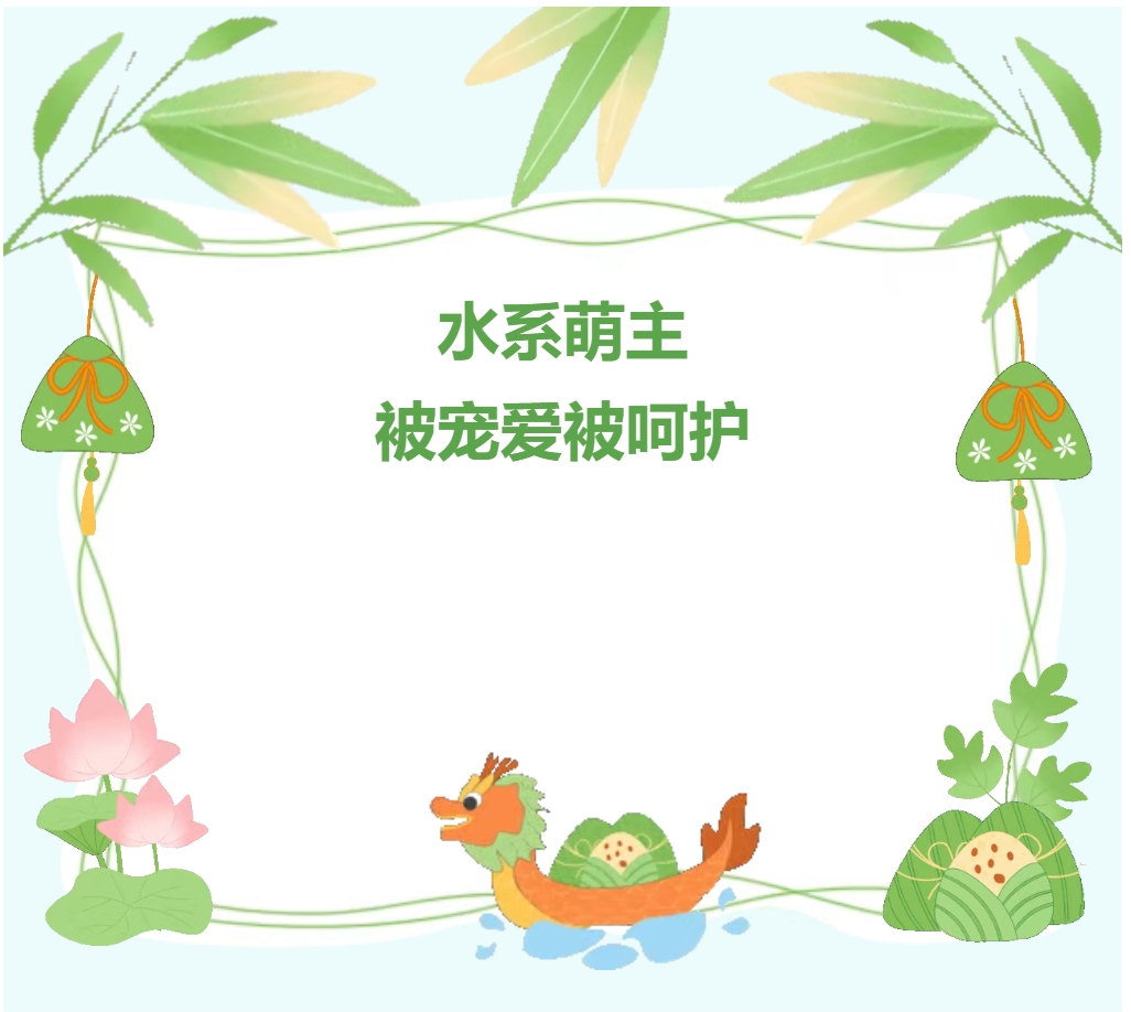 微信截图_20250531144407