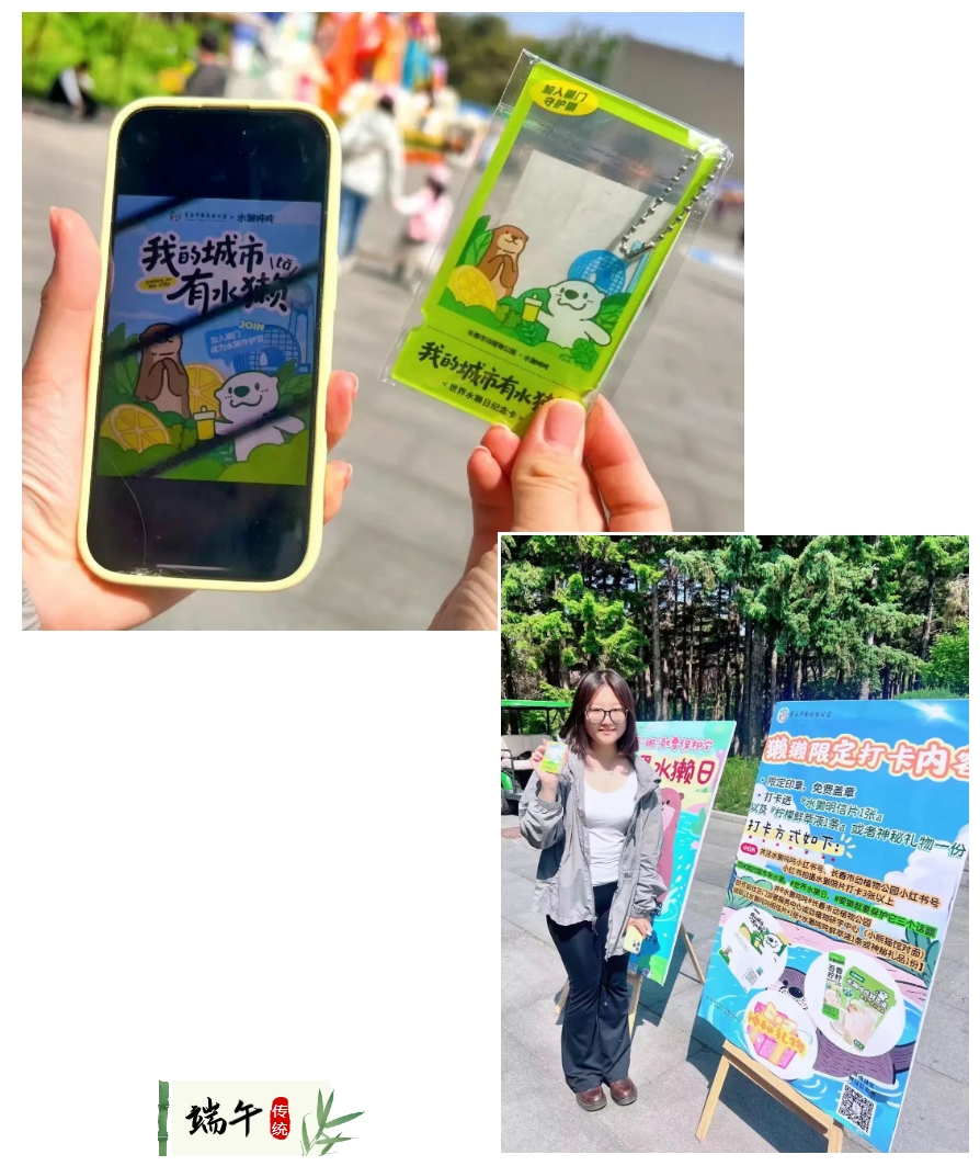 微信截图_20250531144439