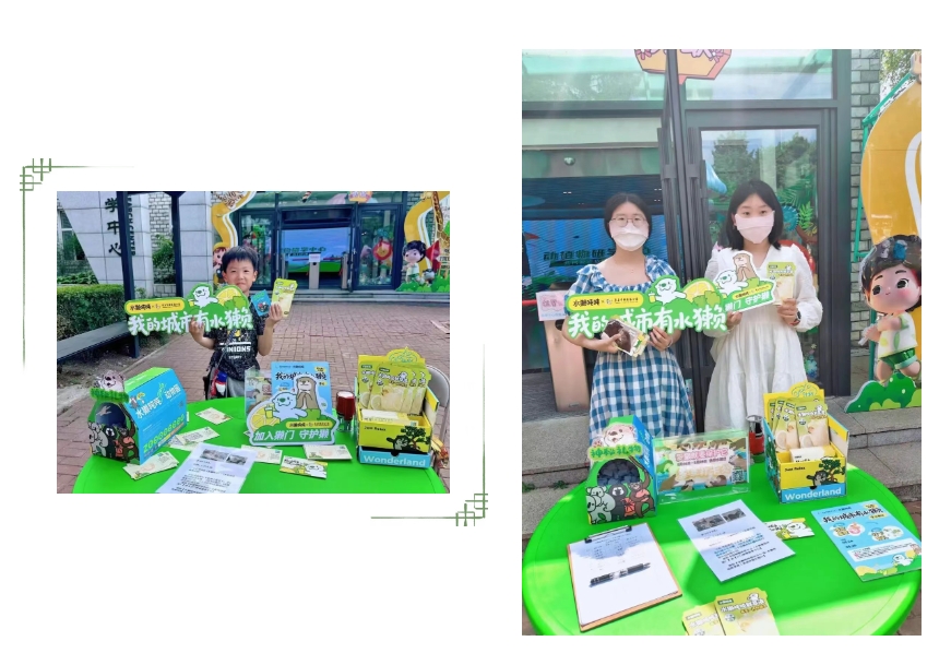 微信截图_20250531144500