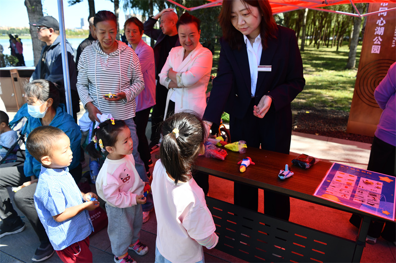 市民参与手工互动