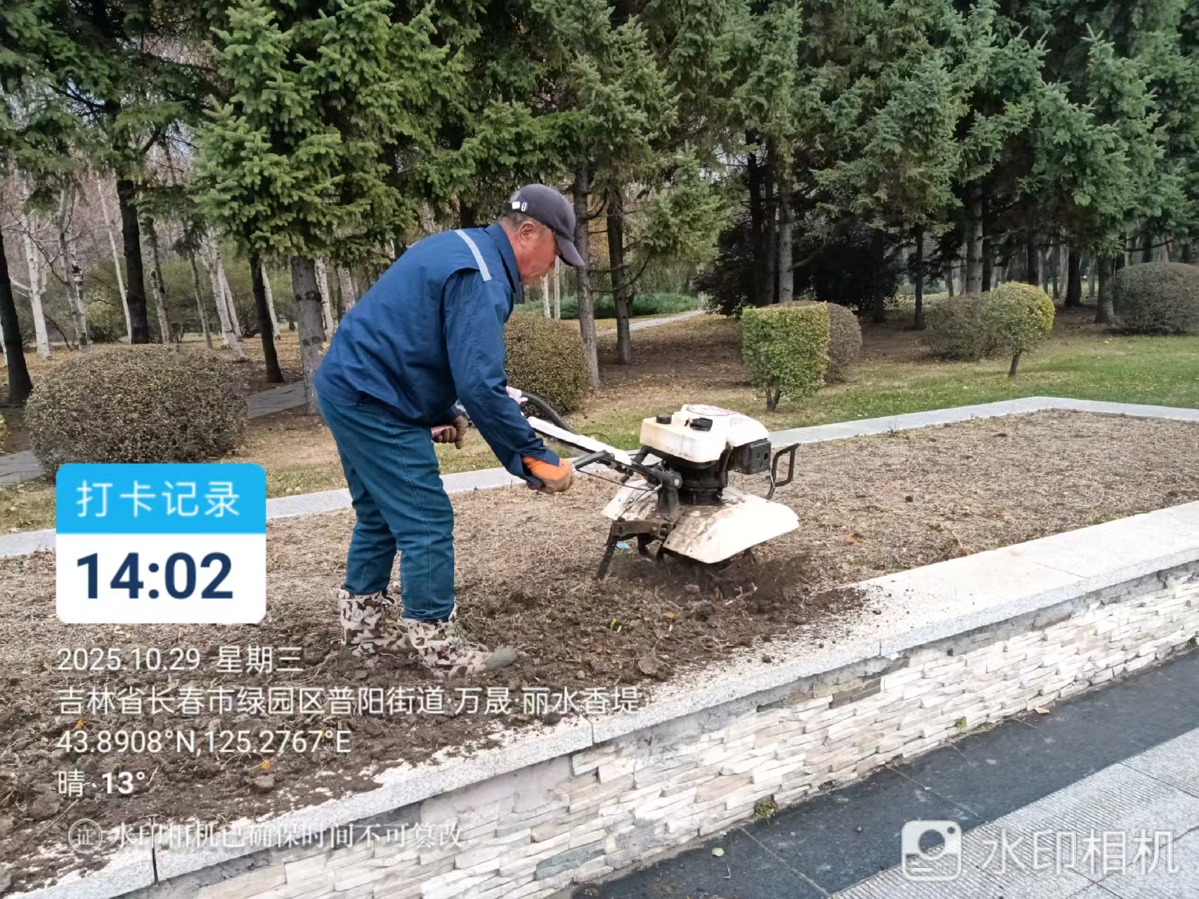 e3a9dcf51b6f446c438d589289128e18