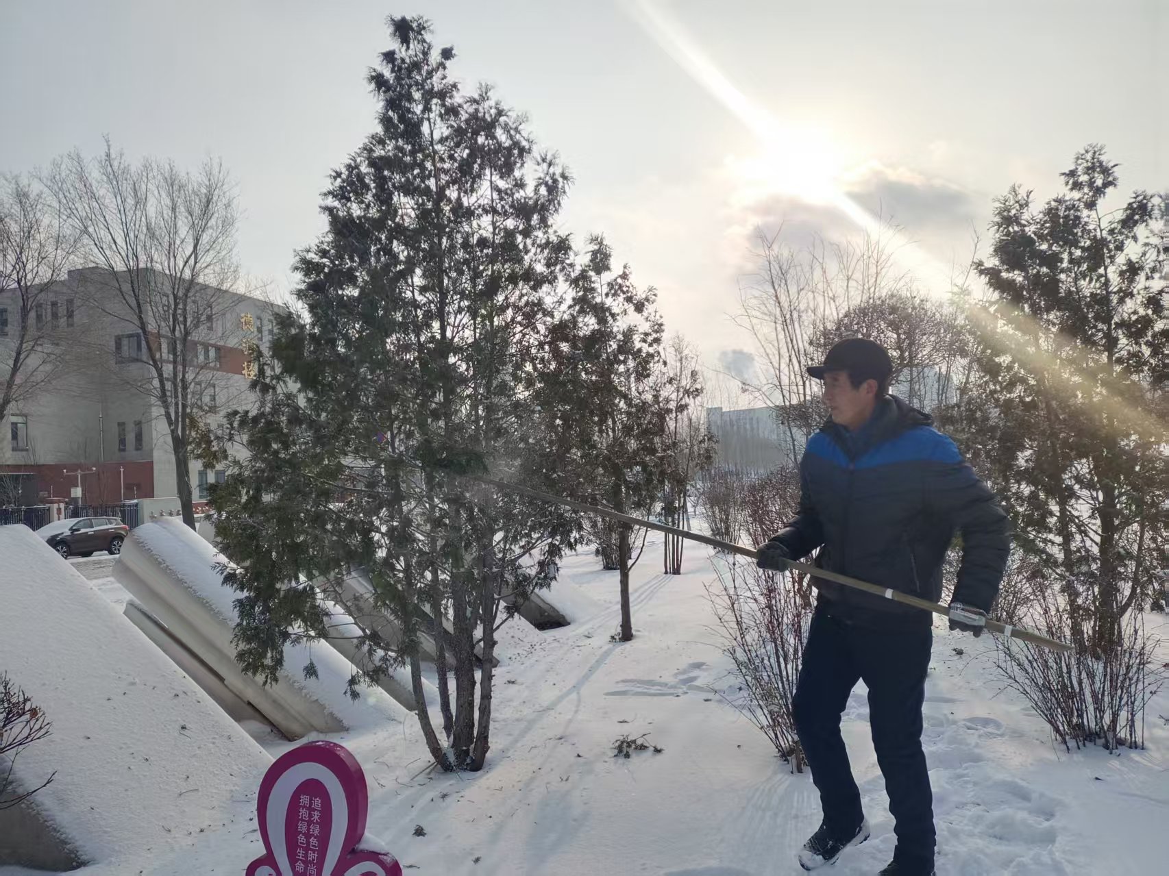 abc14c5712010fdab143d1262dfbb8ef