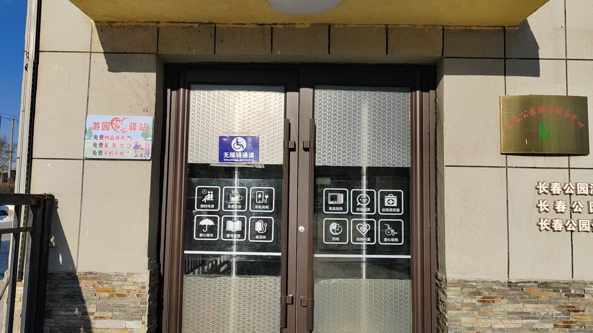 7417da58c2c31978bf343516a4428424