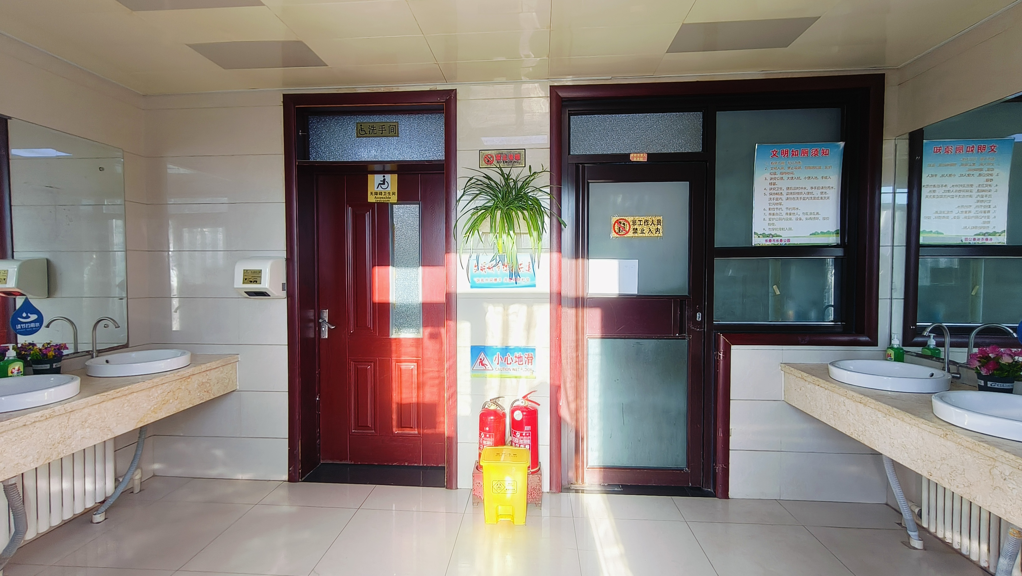 aefc607143a4ee139307b2bfb1913645