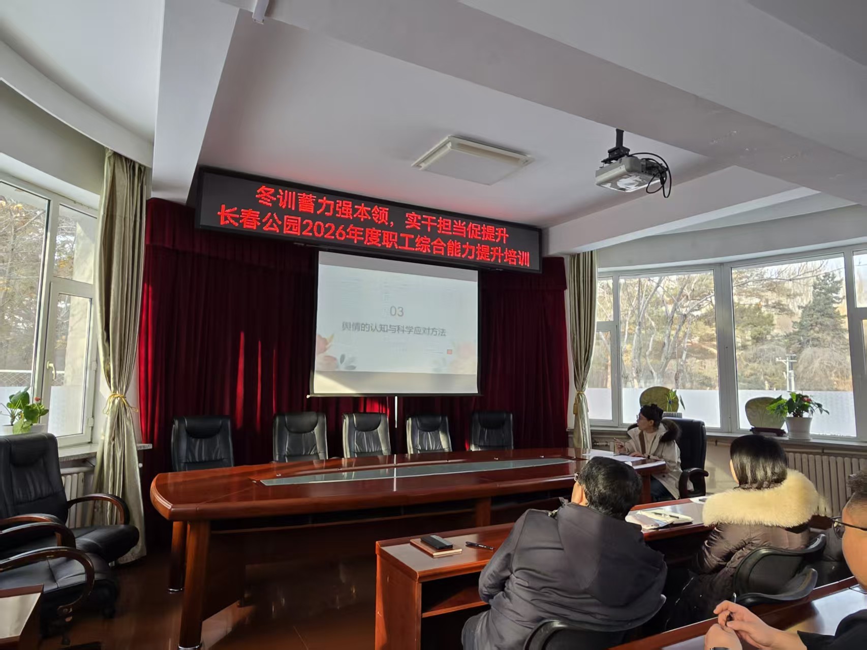 9334bdac694e6b2e857c04c5cbbc3b3b